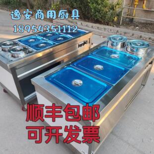 逸安商用加厚不锈钢保温送餐车医院养老院送饭车专用保温售饭台