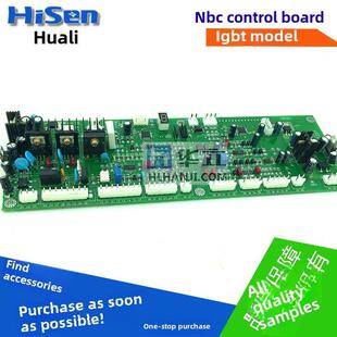 cnbc500630主控板单片机Igbt数字逆变器气体保护焊机配件