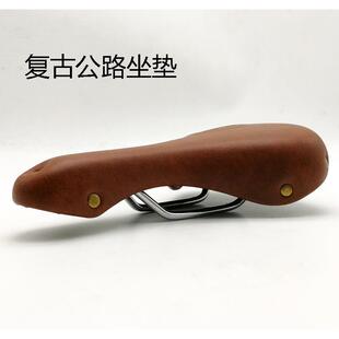 METTLER/梅勒 覆古坐垫自行车 公路死飞车折叠车鞍座 车座 舒适