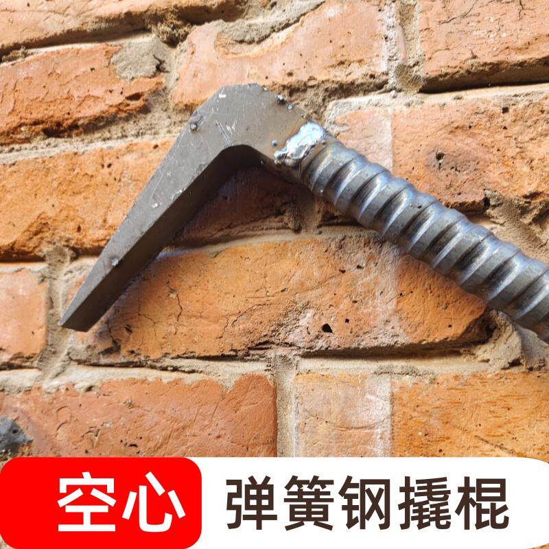 空心木工专用撬棍撬棒拆模撬棍建筑翘棍撬杠手工锻打木模专用工具