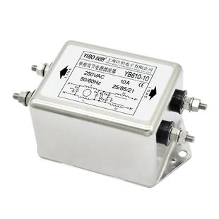 以伯单相双节交流emi电源滤波器220V抗干扰YB610 1A3A6A10A20A30A
