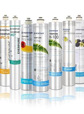 爱惠浦原装净水滤芯H100H104PR04BH2 4FC-S PBS400MC2OW4EF-900p