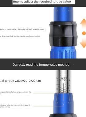 振品德国进口自行车扭矩扳手高精度预置可调扭矩1/4小飞2-24Nm
