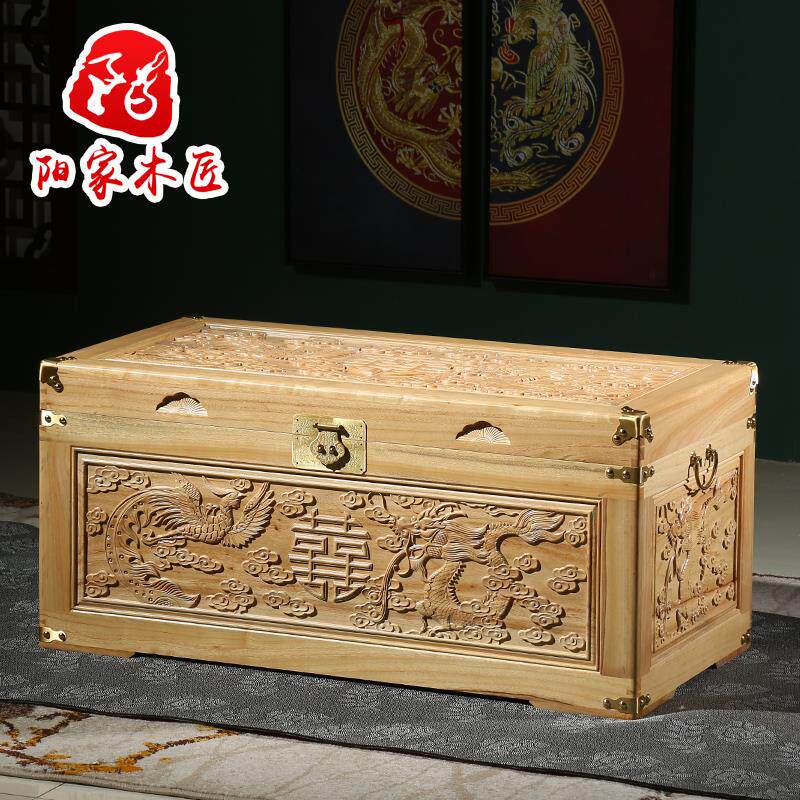 香樟木箱子全樟木储物箱实木嫁妆箱字画收藏箱仿古箱子老樟木箱
