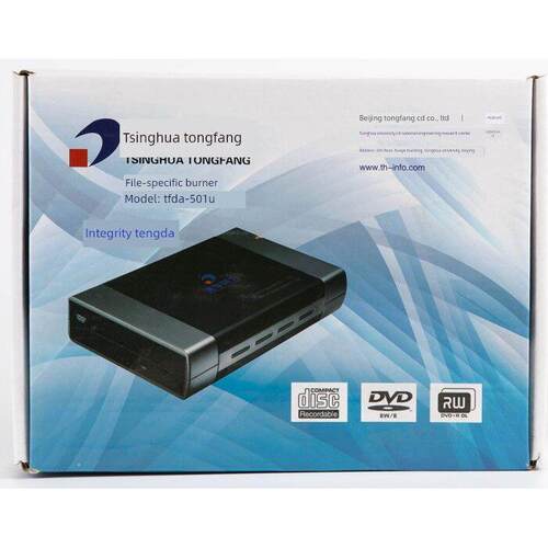 清华同方档案级TFDA-501U型专用DVD刻录机 DVD档案级光盘刻录机