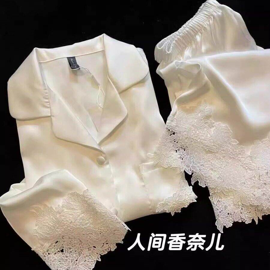 『白月光】高定水溶蕾丝花边仿醋酸睡衣长袖长裤家居服套装送闺蜜