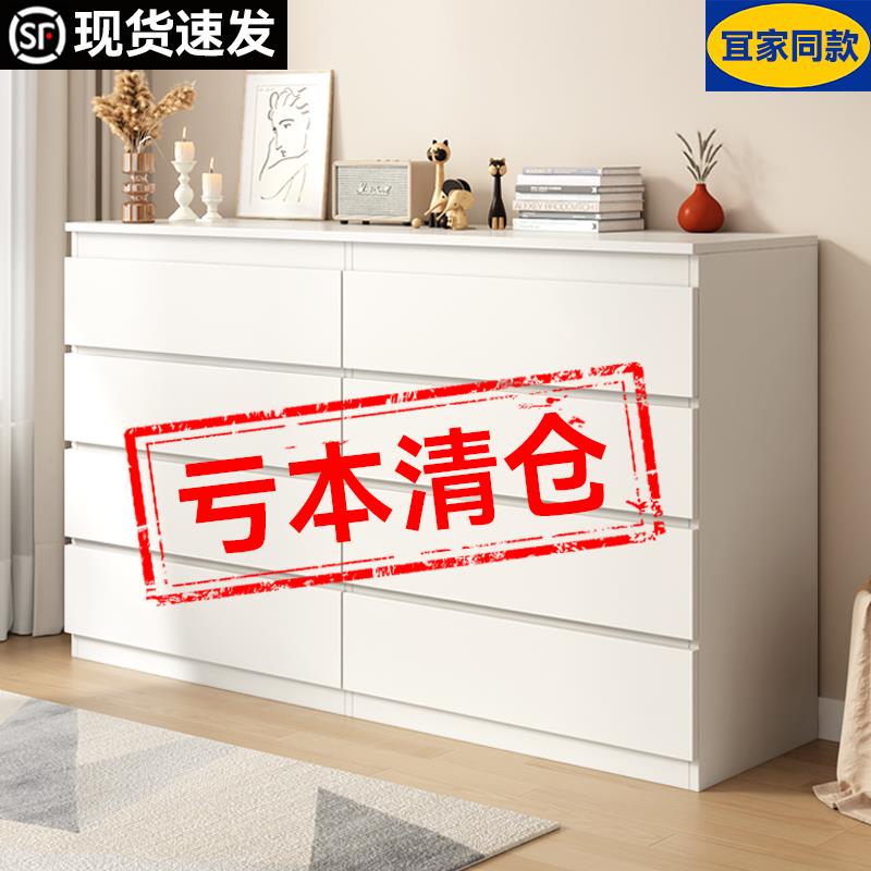 实木斗柜现代简约收纳柜卧室储物立柜客厅抽屉式轻奢五斗柜床尾柜