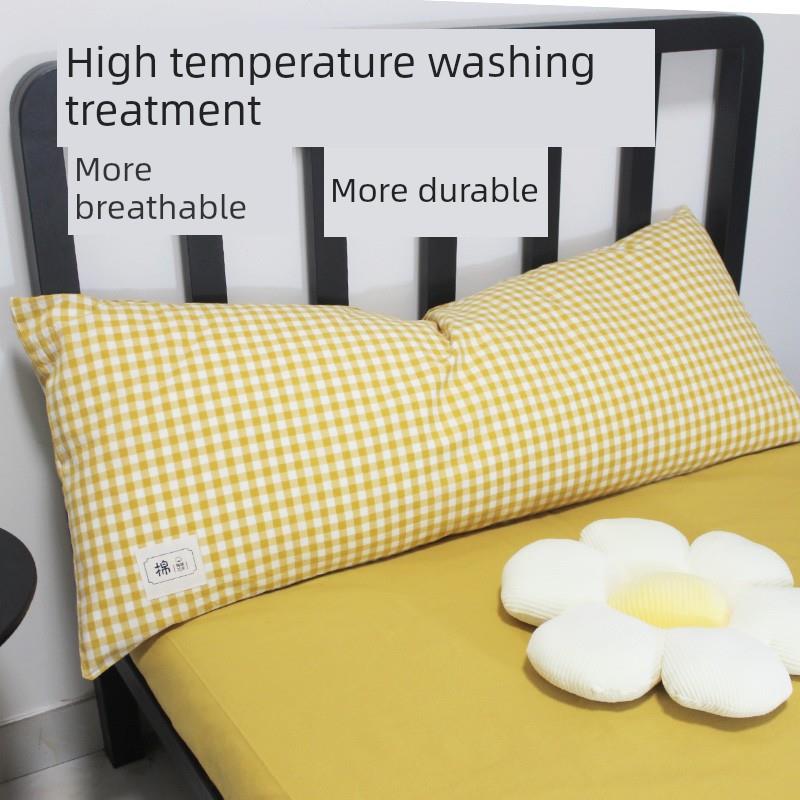 100%水洗纯棉双枕套纯棉纯色长枕套枕芯衬垫简单1.0米