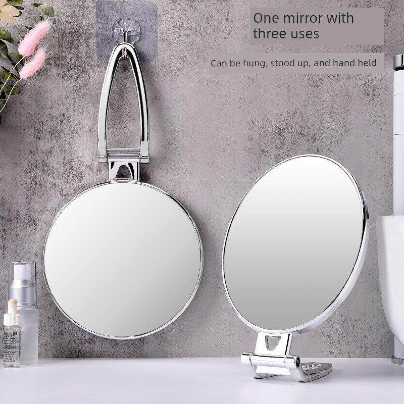 放大化妆镜高清小镜双面便携式折叠圆形家庭桌面垂直美容沙龙壁挂