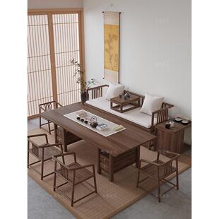 新中式胡桃木实木大板茶桌椅组合家用办公茶几茶室罗汉床干泡茶台