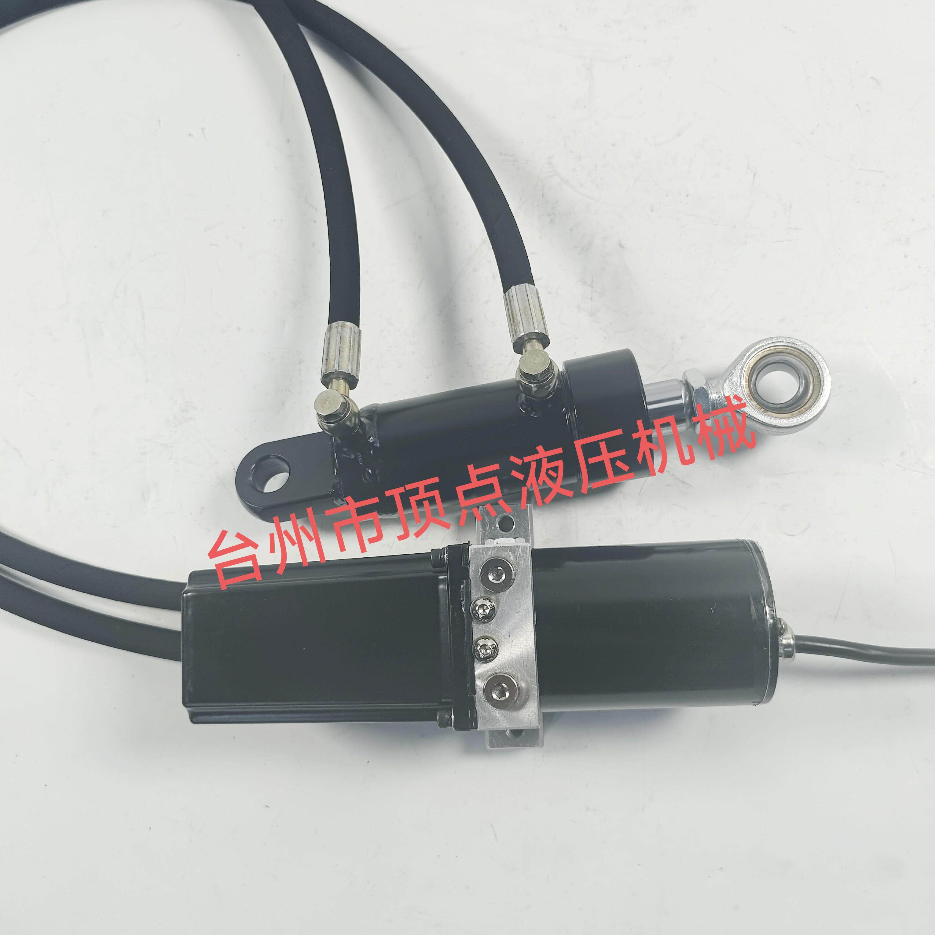 厂家直销直流电机12v24v48v 60v72v分体式电液缸液压推杆
