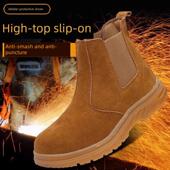 电焊工专用防砸防刺穿轻便带钢板工地钢头工作鞋 士夏季 男款 劳保鞋