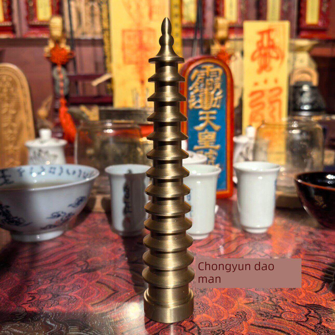 【崇云道人】铜制文昌塔 居家书房书桌摆件 尺寸3*16.8cm 约197g