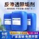 反渗透阻垢剂国标水处理RO膜净水器去水垢清洁剂食品级锅炉除垢剂