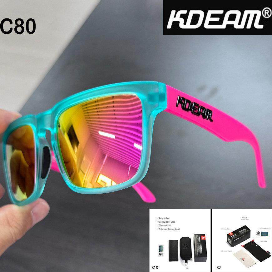 KDEAM方形户外偏光太阳镜经典百搭男女太阳眼镜钓鱼运动眼镜KD332,ZIPPO/瑞士军刀/眼镜,太阳眼镜,淘宝优惠券,粉丝福利购,淘宝优惠卷