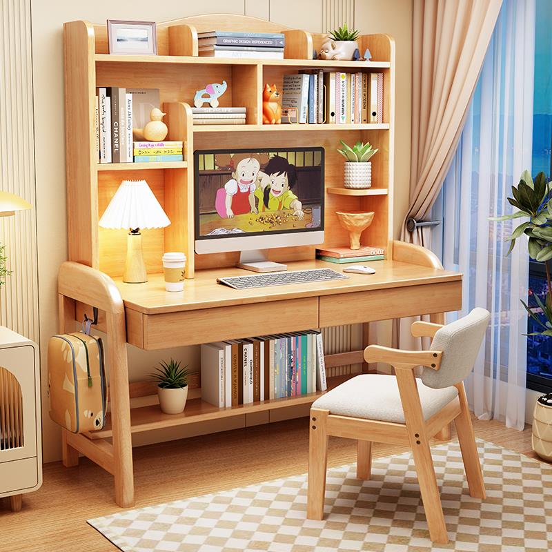 儿童学习桌子中小学生实木书桌带书架小孩子可升降家用课桌椅套装