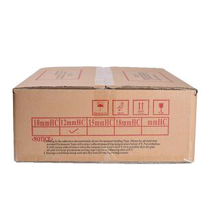 破坏性胶带 快递袋双面胶 网销袋封口 HC 即撕即破 强力破袋 TAPE