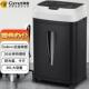 科密9912 光盘 可碎卡 5级保密办公商用碎纸机持续12分钟 18L