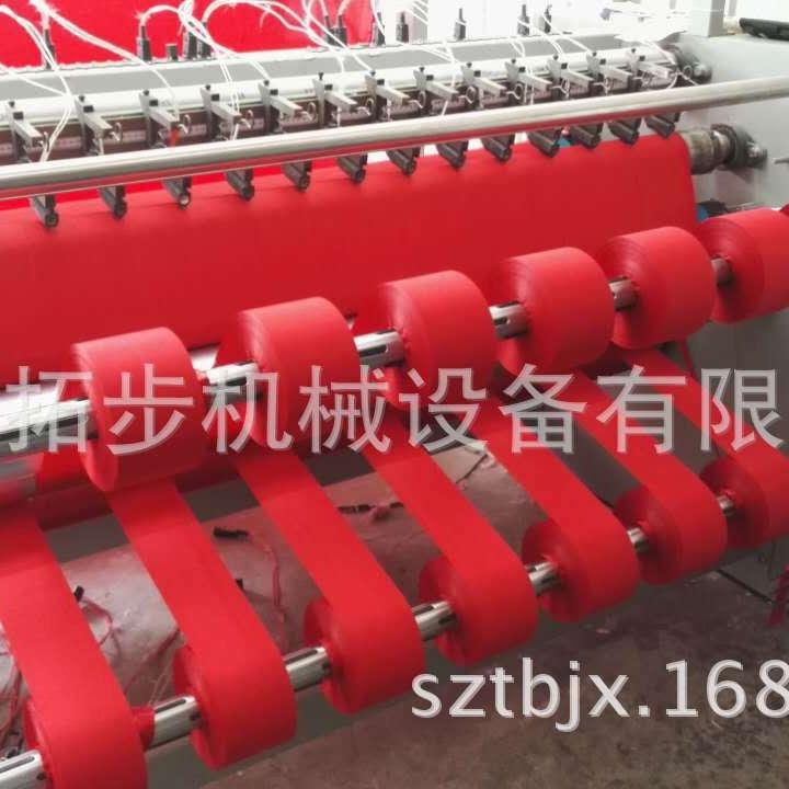 优惠供应绶带面料热切分条机化纤涤纶布料封边开条机南通切直条边