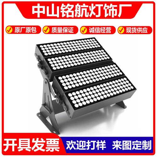 新款户外防水方形射灯288W216W144W72W54W户外工程方形投X20