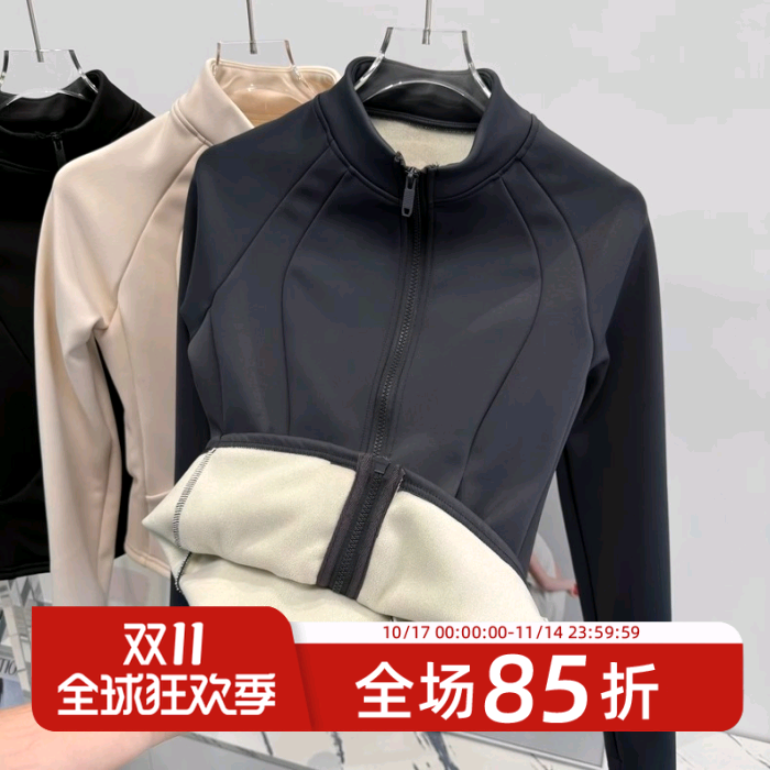 冠美卡伦内胆抓绒摇粒绒外套女秋冬内搭卫衣加绒加厚修身保暖上衣