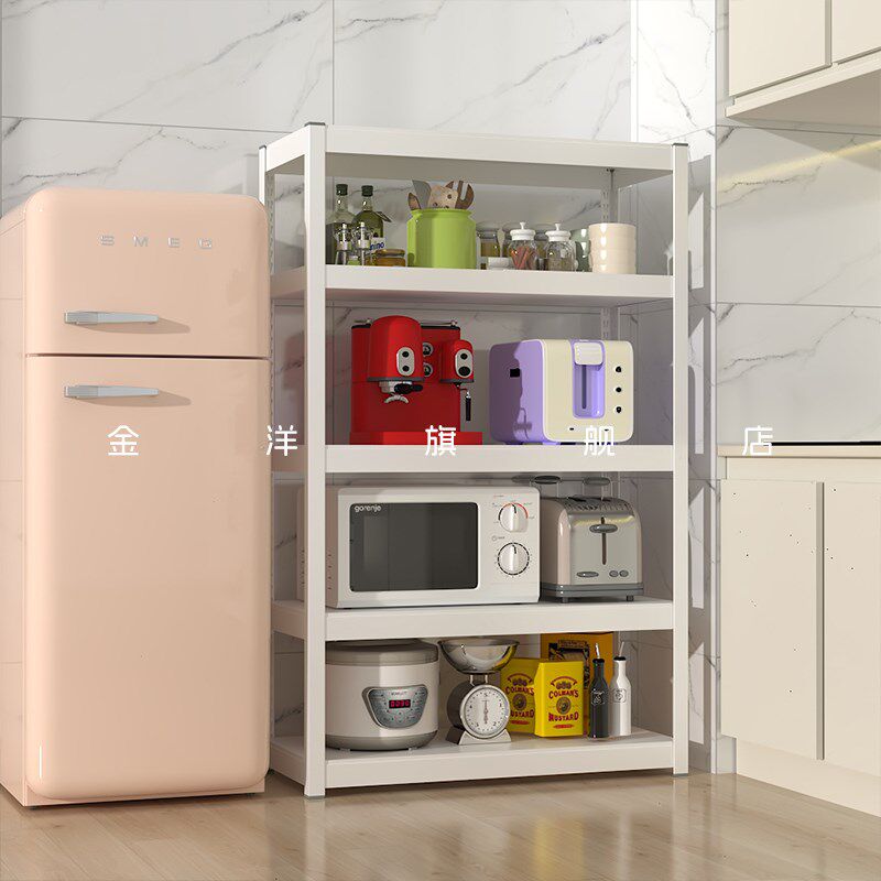 钢制落地a置物架铁艺展示架仓储货架多层收纳架厨房阳台卧室铁架