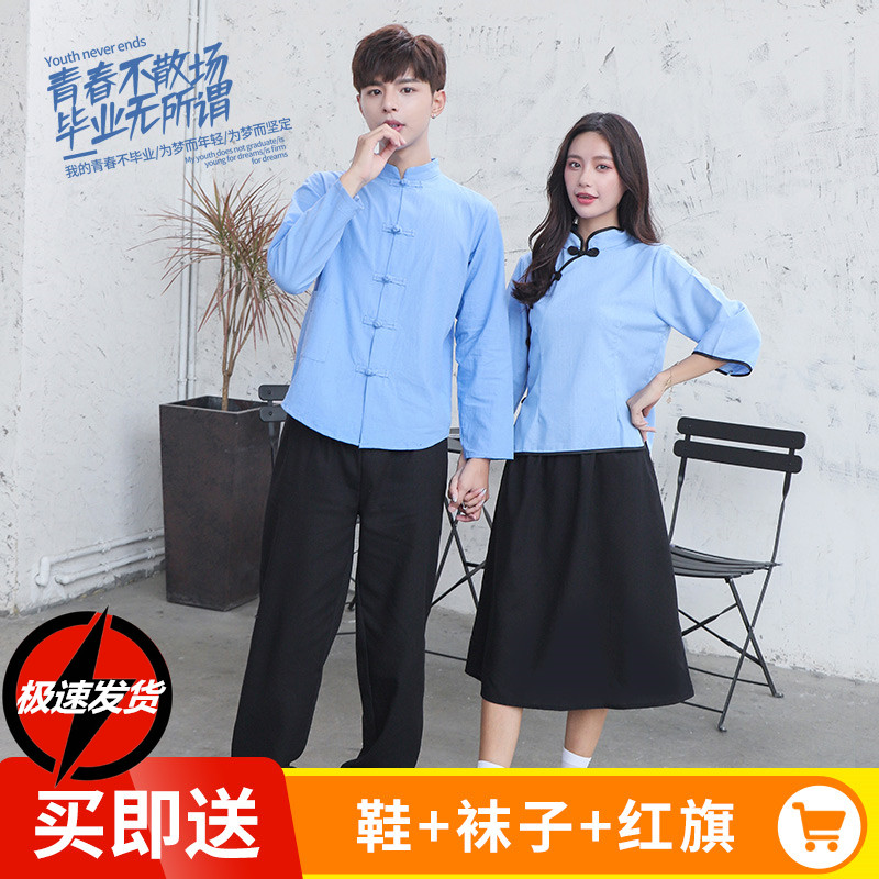 民国学生装女五四青年装民国风女装中山装男班服舞台合唱表演服装,女装/女士精品,民族服装/舞台装,淘宝优惠券,粉丝福利购,淘宝优惠卷