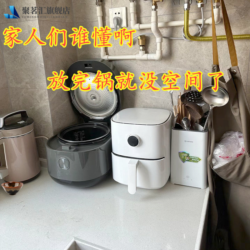 可伸缩厨房微波炉置物架烤箱架子家用台面桌面双层电饭锅收纳支架,家庭/个人清洁工具,脸盆架,淘宝优惠券,粉丝福利购,淘宝优惠卷