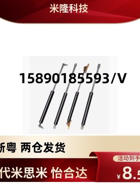 气120弹簧E-FHJ41-15n049/15069/15089/15099- 050 075 080 10020