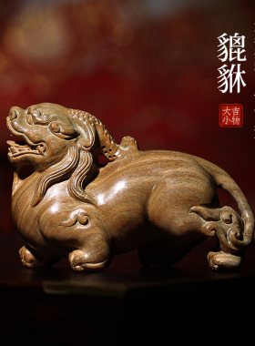 天然绿檀玉檀木h雕貔貅创意文玩手把件家居装饰品桌面工艺品摆件