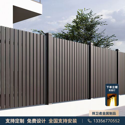 新中式铝合金护栏铝艺别墅庭院子阳台花园户外围栏铁栅栏围墙栏杆