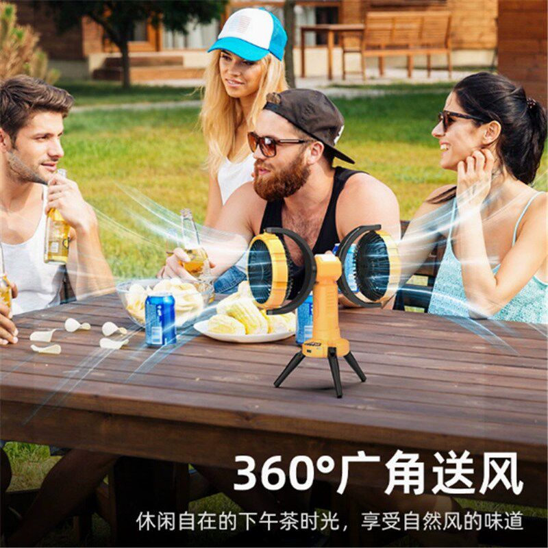 新品户外露营双头风扇带灯自动摇头悬挂吊扇超长续航充电便携野外