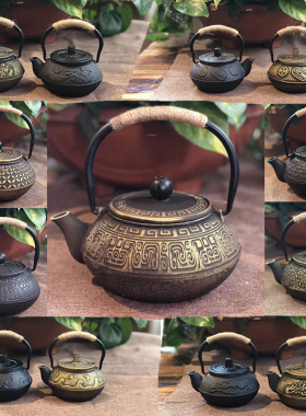 中式铸铁壶复古工艺品摆设酒店售楼处茶室软装茶文化仿古茶壶摆件