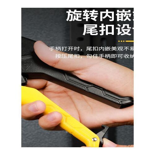 德国品质水管剪刀多q功能管子专业剪切管神器水管专用剪