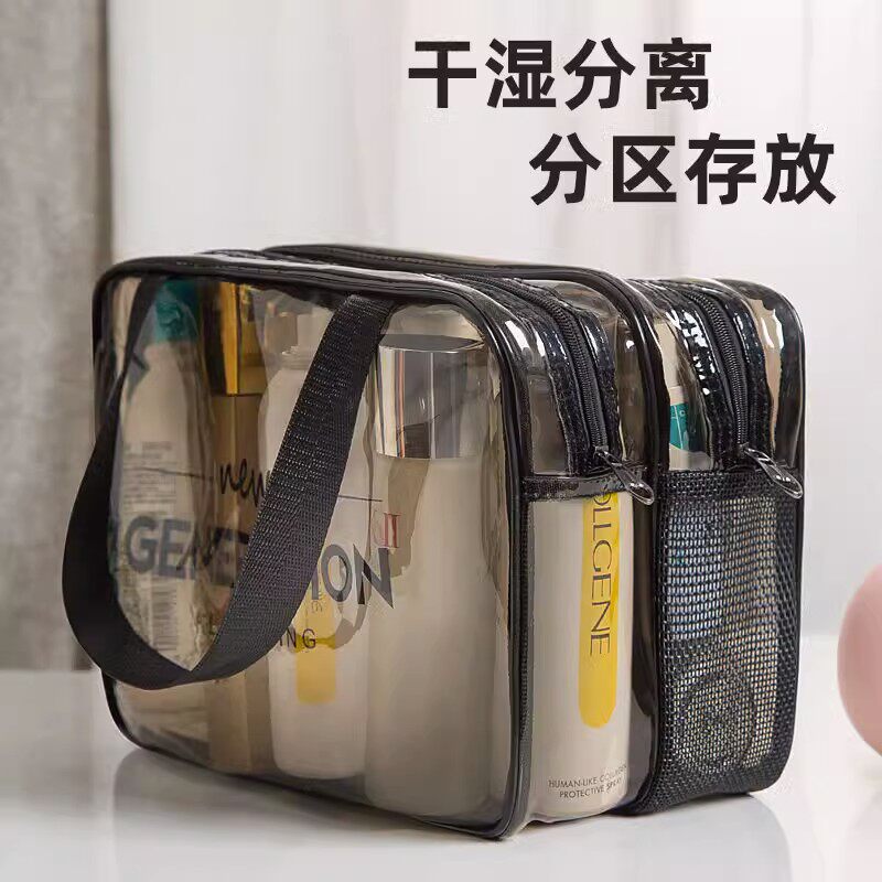 洗漱包高级浴兜男干湿分离旅行出差便携收纳包大容量防水化妆包女图片