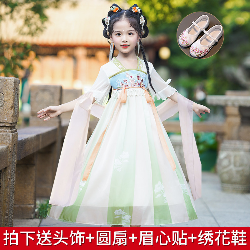 汉服女童夏季短袖中国风儿童古装襦裙小女孩超仙公主裙送绣花鞋秋,童装/婴儿装/亲子装,汉服,淘宝优惠券,粉丝福利购,淘宝优惠卷