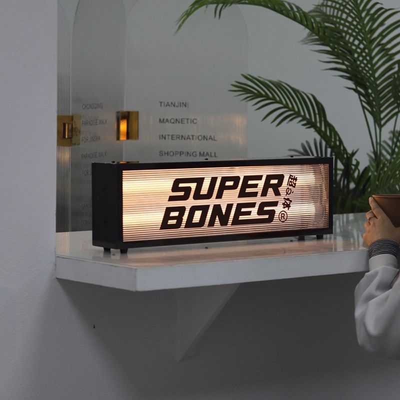 美式桌面充电灯箱定制 波纹亚克z力移动广告牌 触摸调光氛围台灯