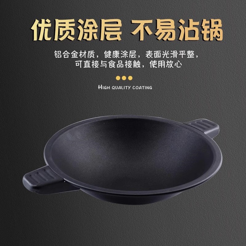 铝制加厚石锅鱼专用石锅商用耐火防摔鱼锅双耳铝锅火锅店专用锅具图片