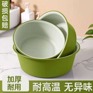 北欧婴儿洗脸盆家用大号塑料盆儿童小盆子洗头加厚宿舍洗衣服洗菜