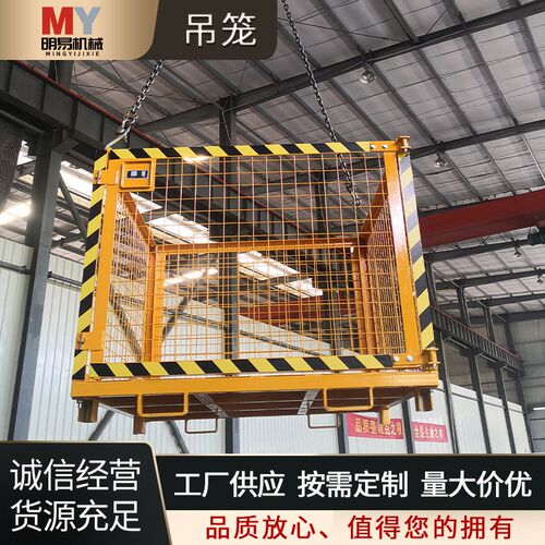 热镀锌重型仓储笼 折叠网箱金属料箱周转铁框折叠仓W储笼厂家
