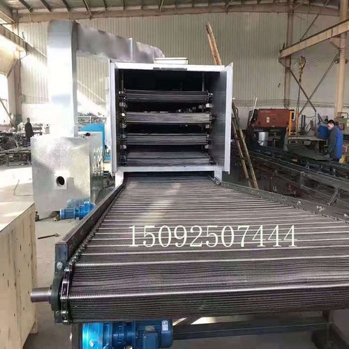 不锈钢输送机小型爬坡食品输送带链条式网链输送带清洗输送机厂家