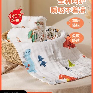 欧碧芬婴儿浴巾儿童纯棉纱布初生新生儿全棉宝宝洗澡吸水盖毯裹巾