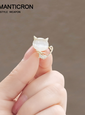 暗扣免缝神器可爱小猫咪防走光胸针夏季衣服领口隐形纽扣收腰扣针