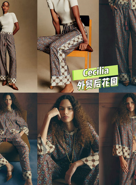 SEZ@NE 2026早春 法式慵懒的浪漫 丝绵印花上衣 松紧裤