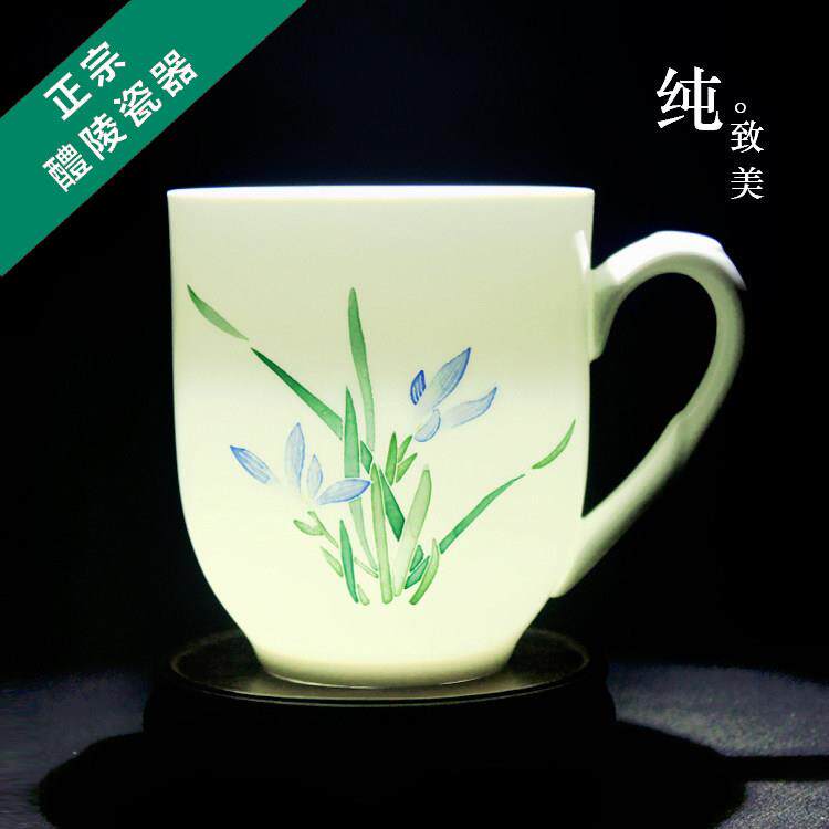 醴陵陶瓷釉下五彩瓷器中式茶杯定制公司领导会议招待杯子大容量