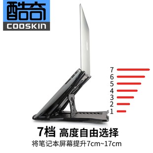 笔记本支架颈椎桌k面增高办公室手提电脑升降架子便携散热器托架