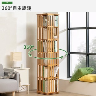 ins旋转书架落地儿童置物柜简易宝宝绘本收纳U家用学生多层架