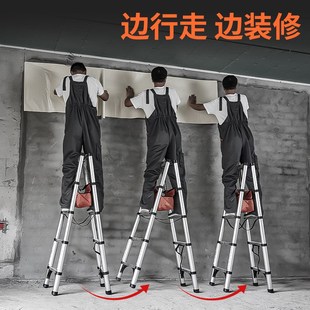可行走人字梯伸缩梯子家用铝x合金工程折叠梯子木工便携升降梯走