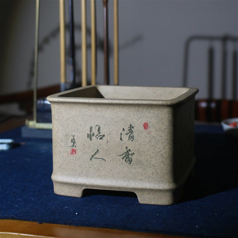 紫砂花盆正方形四方形精品手工刻绘绿植花卉盆景盆陆文梅名家盆