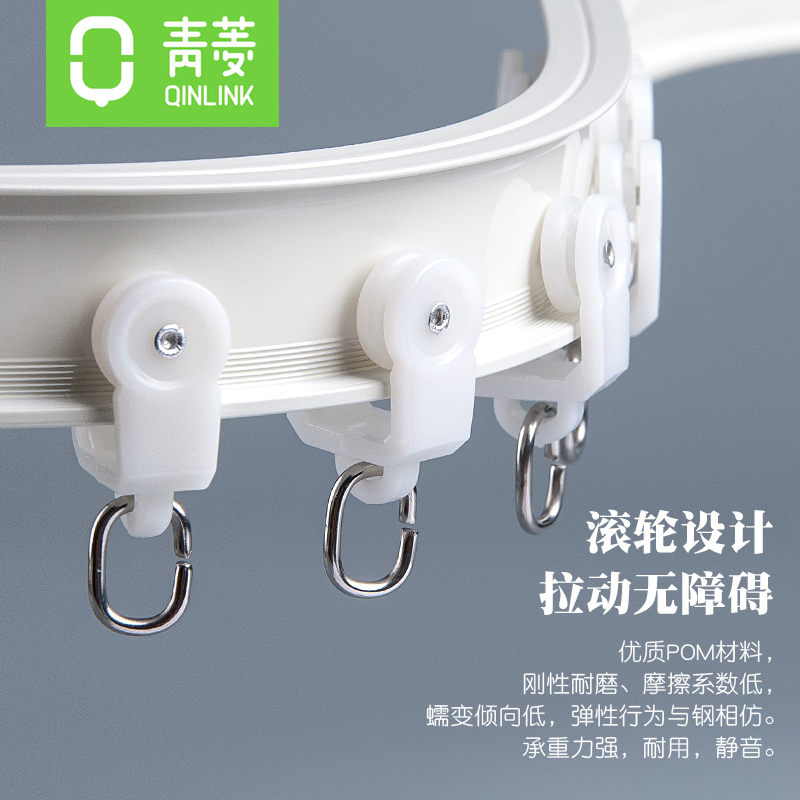 可弯曲窗帘杆轨道飘窗L型滑轨转角U型侧顶装单轨超薄纱帘滑轮弯轨